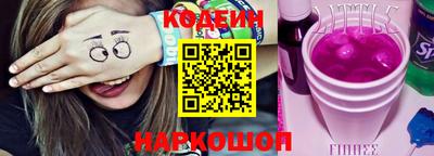 альфа пвп VHQ Донецк