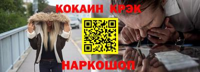 альфа пвп VHQ Донецк