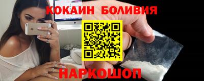 альфа пвп VHQ Донецк