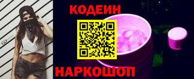 альфа пвп VHQ Донецк