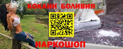 гидропоника Донской