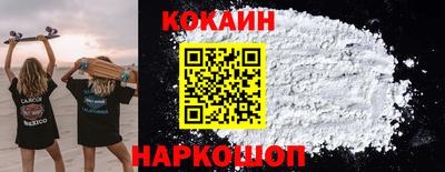 гидропоника Донской