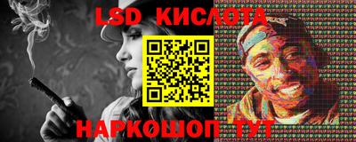 ПСИЛОЦИБИНОВЫЕ ГРИБЫ Дубна