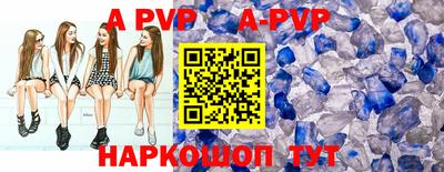 ПСИЛОЦИБИНОВЫЕ ГРИБЫ Дубна