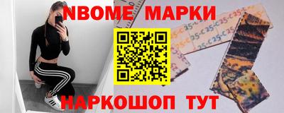 альфа пвп VHQ Донецк