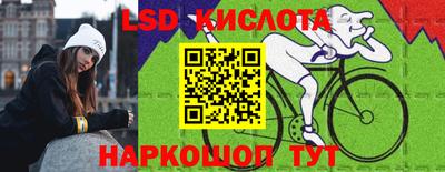 ПСИЛОЦИБИНОВЫЕ ГРИБЫ Дубна