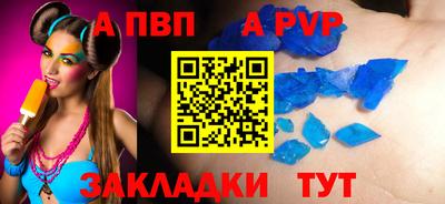 гидропоника Донской