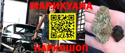 гидропоника Донской