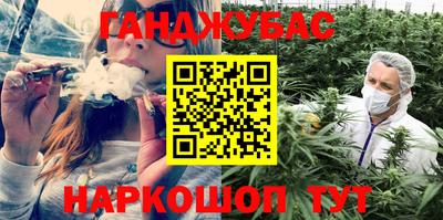гидропоника Донской