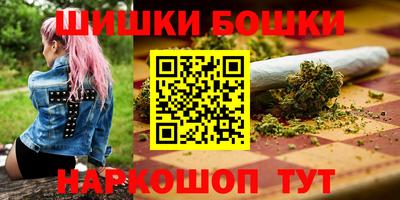 гидропоника Донской