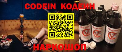 альфа пвп VHQ Донецк