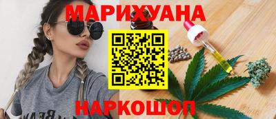 гидропоника Донской