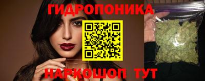 ПСИЛОЦИБИНОВЫЕ ГРИБЫ Дубна