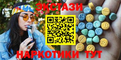 альфа пвп VHQ Донецк