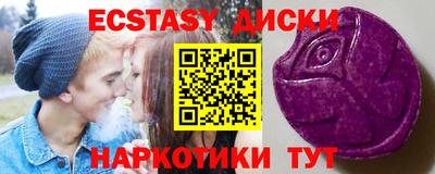 гидропоника Донской
