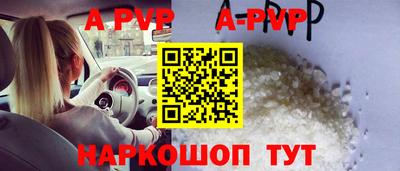 гидропоника Донской
