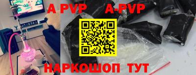 ПСИЛОЦИБИНОВЫЕ ГРИБЫ Дубна
