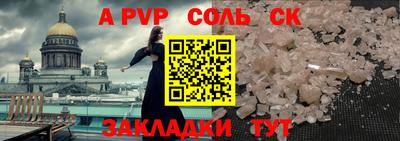 ПСИЛОЦИБИНОВЫЕ ГРИБЫ Дубна
