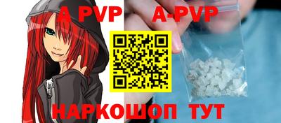 ПСИЛОЦИБИНОВЫЕ ГРИБЫ Дубна