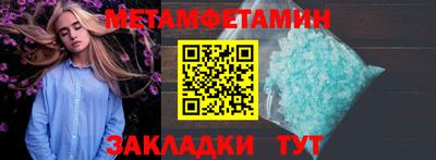 альфа пвп VHQ Донецк