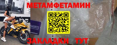 альфа пвп VHQ Донецк