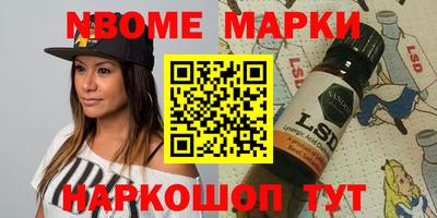 альфа пвп VHQ Донецк