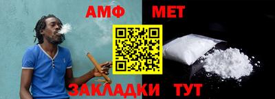 альфа пвп VHQ Донецк