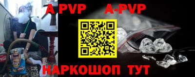 ПСИЛОЦИБИНОВЫЕ ГРИБЫ Дубна