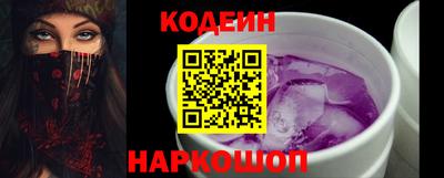 гидропоника Донской