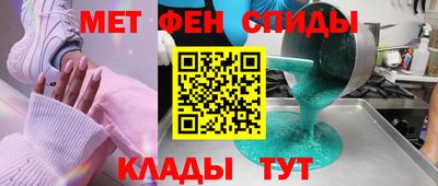 гидропоника Донской