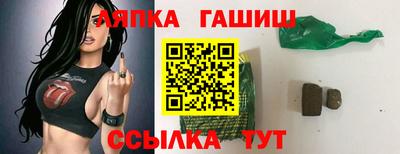 гидропоника Донской