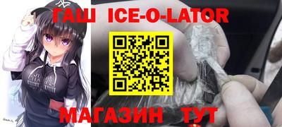 альфа пвп VHQ Донецк