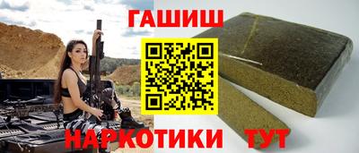 ПСИЛОЦИБИНОВЫЕ ГРИБЫ Дубна