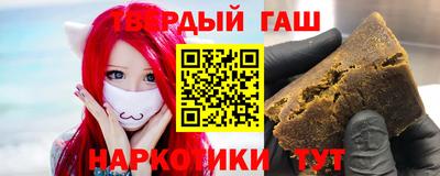 ПСИЛОЦИБИНОВЫЕ ГРИБЫ Дубна