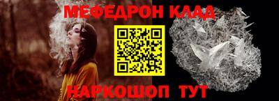 гидропоника Донской