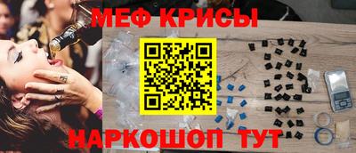 ПСИЛОЦИБИНОВЫЕ ГРИБЫ Дубна