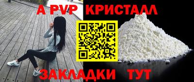 ПСИЛОЦИБИНОВЫЕ ГРИБЫ Дубна