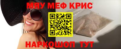 ПСИЛОЦИБИНОВЫЕ ГРИБЫ Дубна